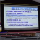민방위교육장 강당 이미지