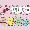 담우 이미지