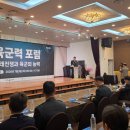 한국전장 머니투데이