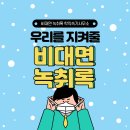 부리면사무소 이미지