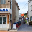 봉골레밥상