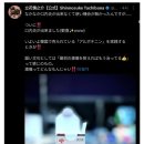성우약품 네이버블로그