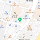 세무법인중추온천지점