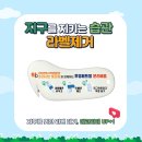 사상구 청소년수련관 이미지