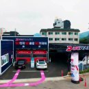 디케이워시 광주역동점 이미지