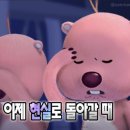 할머니김밥 이미지