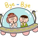 메리드플라워 네이버블로그
