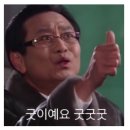 성수고등학교 | 성수고등학교, 아무도 알려주지 않는 영어 1등급 전략 고백합니다