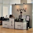 애드벤처 | [뮤지컬 몽유도원] 역사와 판타지와 폭력적이고 광기어린 사랑이야기