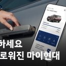 하나로자동차서비스 이미지