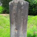 홍순복 | 淸風金氏文毅公波墓域(청풍김씨문의공파묘역)