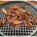 고품격수제갈비 이미지