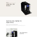 더블에이치프랜차이즈