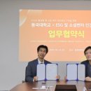 서울랩파트너스