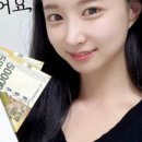 중고폰119 네이버블로그