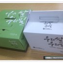 파밍하우스체험학습장