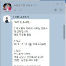 이비씨