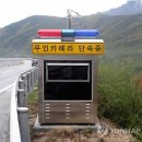 곤룡로 이미지