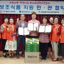 화정4동 행정복지센터 이미지