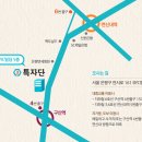 해마수학 네이버블로그