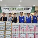 양산시종합사회복지관 이미지