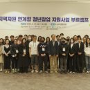 조은자원 이미지