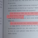 매일경제신문사