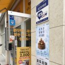 광주운암동우체국 이미지