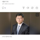 윤석열이 원전수사로 여론전 하는 이유 이미지