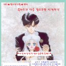 킴스안경클럽 이미지