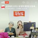 (주)세라젬생활건강 이미지