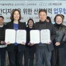 ㈜팩토리후 이미지