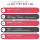 시청큰약국 이미지