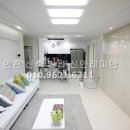 레미안 빌라 이미지