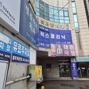 상주상공회의소 | 컴활 2급 실기 합격 후기, 부평상공회의소, 유동균 인강