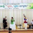 완도신지중학교 이미지