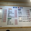 에이치수산 이미지