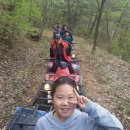 영월천문대 캠핑장 이미지