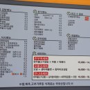 언니네김밥 이미지