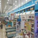 구로조은약국 | 역 약국 BEST4 | 24시약국 | 심야약국 | 토요일 일요일 공휴일 열린약국 | 광명사거리약국추천 | 약국...