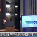 정강