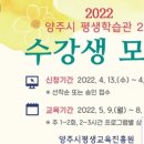 [옥정]창의교구&보드게임 2급 이미지