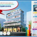 한길메디프라자 이미지