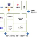 글로리엔지니어링