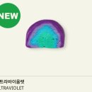 커브사이드