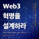 두현밧데리