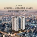라이프건설