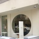 공들인하루 이미지