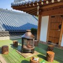 운악채한옥마을9 이미지