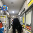 남악5로 네이버블로그